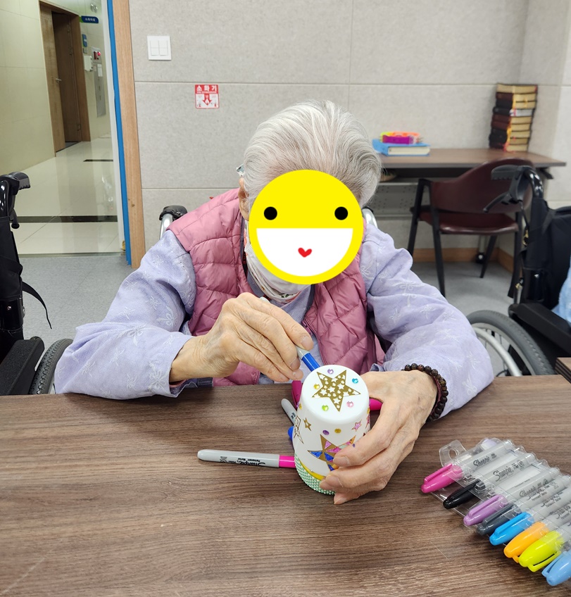20250110_142143.jpg