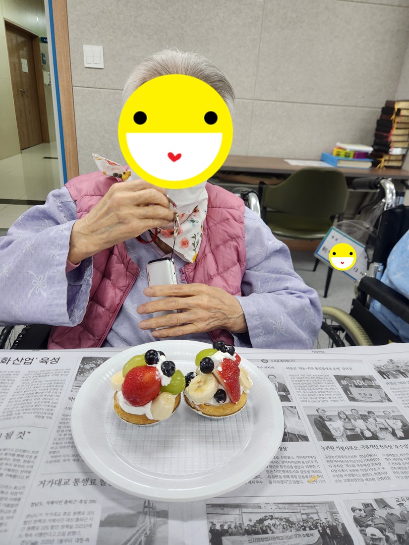 20250218_141029.jpg