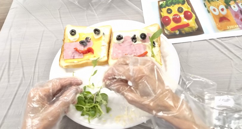얼굴샌드위치.jpg